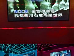 -唱吧麦颂KTV(黄兴步行街店)