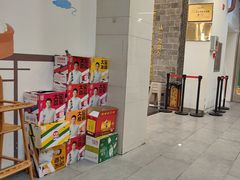 -百年认一力 太原老字号 (桥头街店)