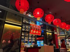 -小厨娘金榜题名(夫子庙秦淮河店)