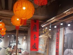 -周小波重庆小面·重庆名小吃(邹容路店)
