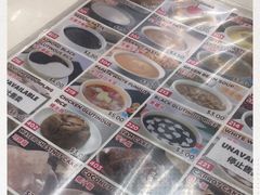-味香园传统甜品店(牛车水店)