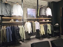 -KAILAS凯乐石(砂之船奥特莱斯店)