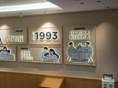 -豪客来牛排(厦门万达金街店)