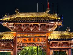 -乌镇景区
