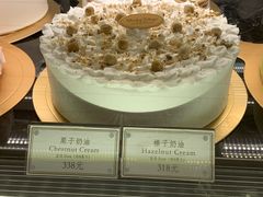 -布歌东京(金融街购物中心店)