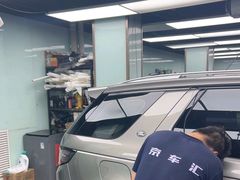 -京车汇LLumar龙膜XPEL威固汽车贴膜(清河店)