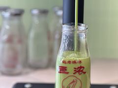 -鹤茶野所(上海首店)