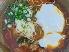 -袁家豆腐