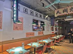 -川正旺江湖菜(三元桥店)