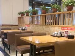-和兴记牛肉火勺·羊汤(于洪广场店)