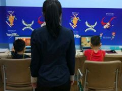 -竞思注意力·专注力·学习能力训练(天一广场中心)