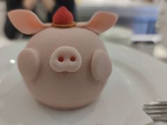 -Fridi Patisserie Cafe