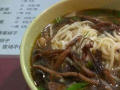 -大石人家鱿鱼面馆(大石西路总店)