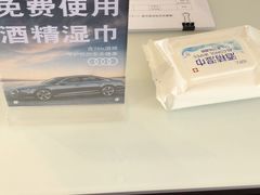 -上海冠松华奥奥迪4S店(张江店)