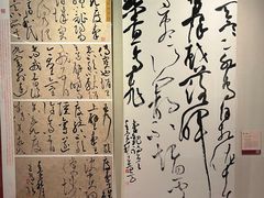 -江苏省美术馆(长江路新馆)