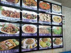 菜单-渔民船说·北塘海鲜·天津菜·海肠捞饭(北塘古镇店)