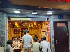 -玫瑰甜品(文明路店)