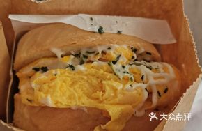 Egg & Cheese Toast