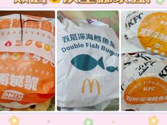 -麦当劳(农光里店)