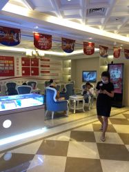 点击看大图 -昆明梦想医疗美容医院