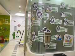 -菲越企鹅眼科(龙湖天街店)