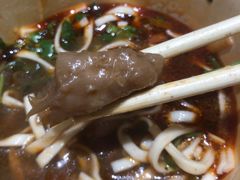 -豫楚源美猴王·面(武展店)