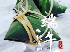 -醉南拳客家菜·河田鸡(东街口航空大厦店)