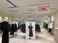 -阳光世纪奥特莱斯店