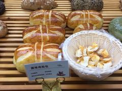 优格楣果-焙丽拾光(麦凯乐直营店)