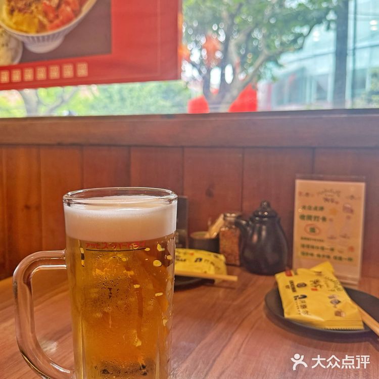 在长宁就为了这一口~