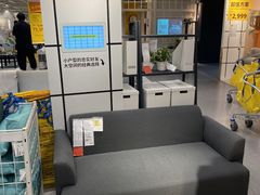 -宜家家居(西安未央商场店)