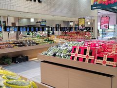 -7fresh七鲜(大族广场店)