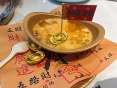 -奔跑吧陕菜·盛世长安(民乐园万达店)