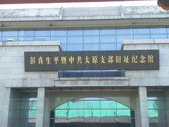 -文瀛公园