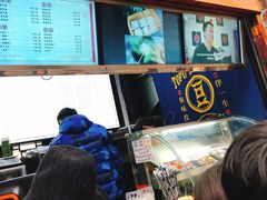 -品腐记·豆腐王朝(老门东总店)