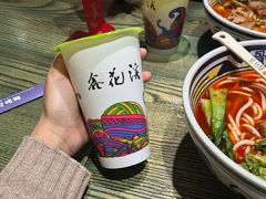 -鑫花溪牛肉米粉(景德路店)