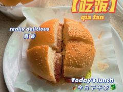 -旺角宝港式茶餐厅(寮步店)