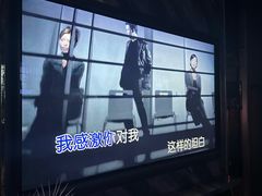 -INLOVE KTV(西溪印象城店)