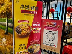 -林辉家宴·本地家常菜·头牌清远鸡(先锋店)
