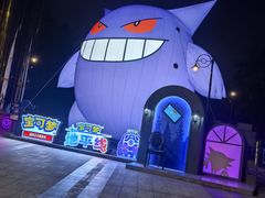 -核客电玩城(东门店)