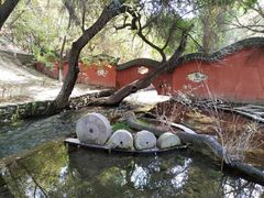 -水磨沟公园