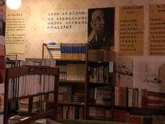 -武汉境自在書店