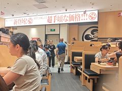 -友壹町寿司(佛山新DNA店)