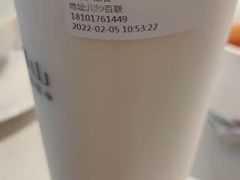 -桃乐满山(川沙百联店)