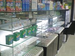 -三叶眼镜城·好视力眼镜店