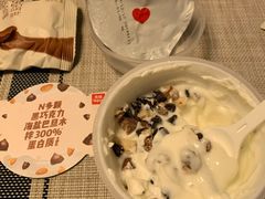 -乐纯(苹果社区店)
