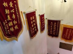 -创世纪情缘·婚恋(杭州家和店)