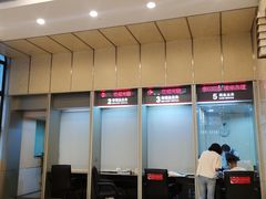 -中国工商银行(上海市延安西路支行)