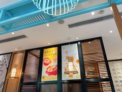 -满记甜品(湖滨店)