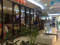 -永旺梦乐城国际商城(北清路店)
